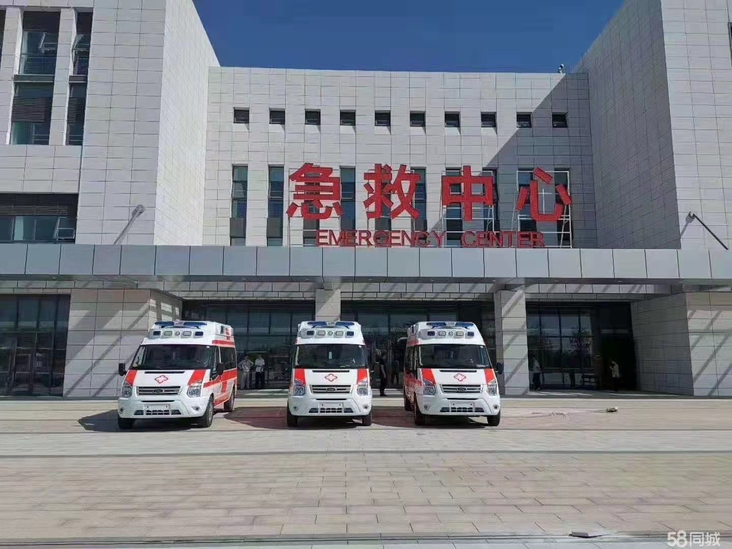 宝山区妇婴监护型护送